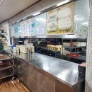 본가설렁탕 이미지