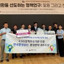 혁신환경 이미지