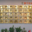 풍기상점 이미지