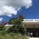 어라운드빌리지 이미지