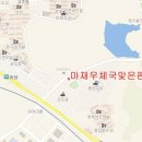 우체국 맞은편 이미지