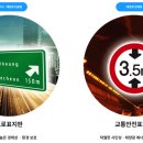 이지그룹