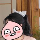 W-9.(크리에이티브헤어변형) 웨딩촬영 헤어변형 후기