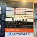 태도치과의원 이미지