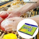 크린하임 이미지