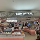 룩옵티컬 엔터식스 강남점 이미지