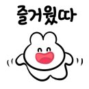 스테이감포(Stay gampo) 이미지