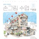 소망커뮤니케이션즈