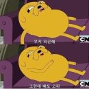 바다회천국 네이버블로그