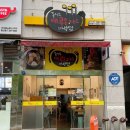 엠비프라자 앞 | 대구 침산동 돈까스 냉면 맛집 매콩돈까스와냉면 침산점