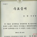 충북대학교 경영대학원 이미지