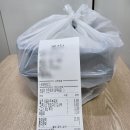 무국적식탁 관악점