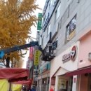 연세진안과의원 이미지