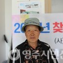 향산2 경로당 이미지