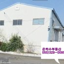 김해공장부동산공인중개사사무소 이미지