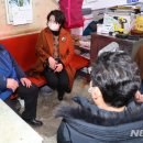 손여사건어물 뉴시스