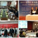 스마트빌듀오3차 이미지