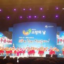 완정초등학교 이미지