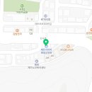 [미용종합면허증]&#34;에듀사이버평생교육원 미용학 수강 후기&#34;