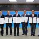 모아 태양광발전소 이미지