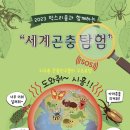 월곶어울림센터 이미지