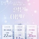 몸짱휘트니스헬스 이미지