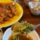 묵호댁 선릉직영점 이미지