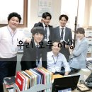 일사천리환경 이미지
