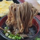 월포우동 | 포항 월포 맛집 해수욕장 근처에서 즐기는 점심 '월포우동' 후기