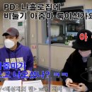 지애패션 이미지