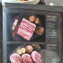 제주옥탑 이미지