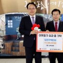 삼덕교회 이미지