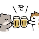 국가대표 비래점