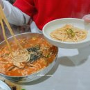 대전얼큰이흰칼국수 | [외식/맛집] 대전 괴정동 공주칼국수
