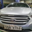 한일카센터 이미지