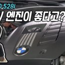 제이특공대 이미지