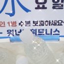 풍림위너스빌딩 네이버블로그