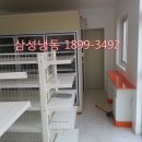삼랑진편의점