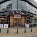 관저중로-1 이미지