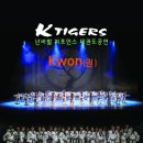 타이탄태권도 이미지