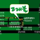 고래불식당 네이버블로그