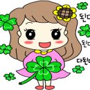 신성공인중개사사무소 이미지
