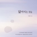 써밋스포츠 이미지