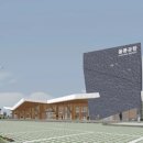 이륙 건축사사무소 이미지