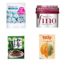 까까중사람들 | [돈키호테 쇼핑 리스트] 도쿄 시부야 메가 돈키호테 면세 할인 쿠폰 발급 받는 법 / 쇼핑 꿀팁 / 흔하지...