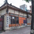 영주 영광이발관 이미지