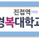 금호금속㈜ 이미지