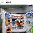블루힐 단독 풀빌라 이미지