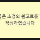 제주도펜션바다너머집