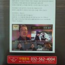 신마피아떡볶이 네이버블로그